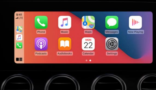 永泰apple维修网点分享如何将iPhone连接到CarPlay 